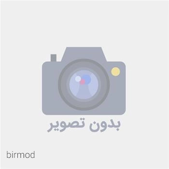 برند Mellow yellow