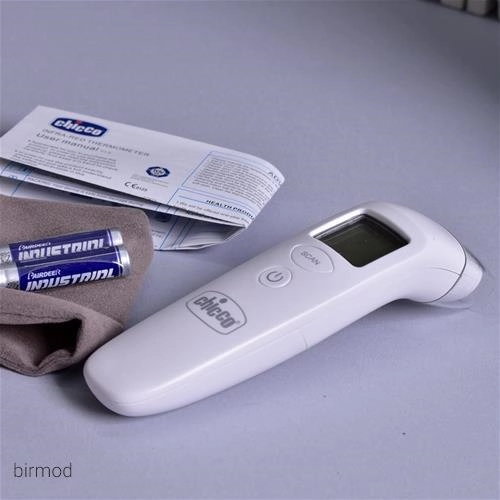 دما سنج لیزری چیکو 7000