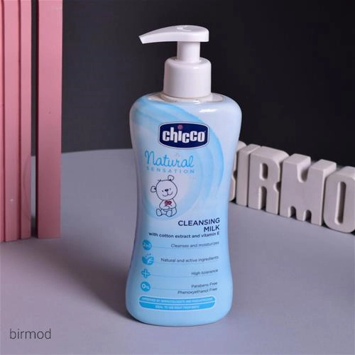 شیرپاک کن کودک چیکو 4022