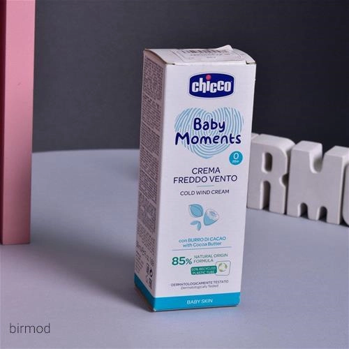 کلد کرم چیکو0055