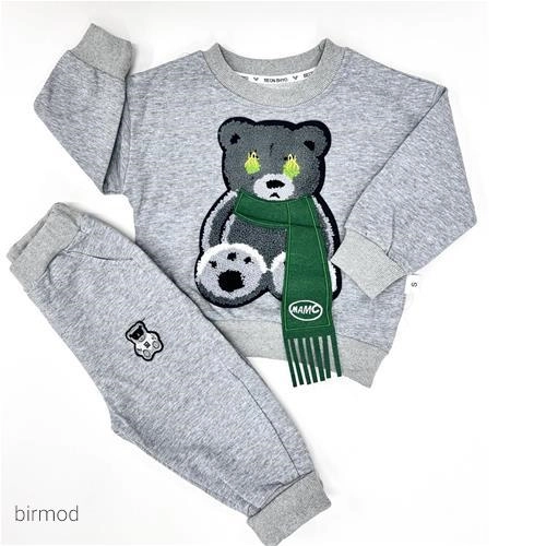 ست راحتی خرس شال سبز