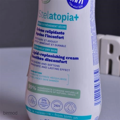 کرم مرطوب کننده استلاتوپیا1300