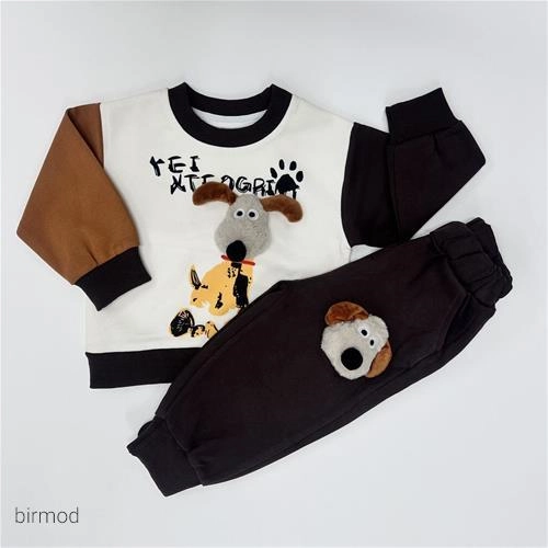 ست راحتی سگ عروسکی