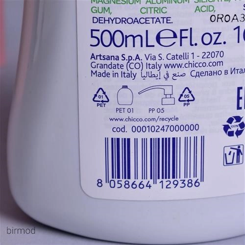 شامپوکیدزچیکو4080