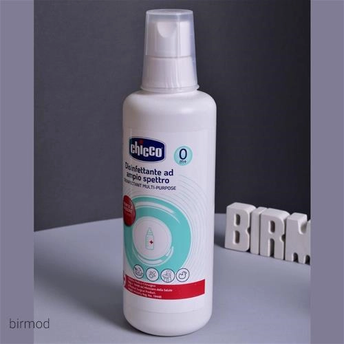 استریل شیشه شیر چیکو 454003