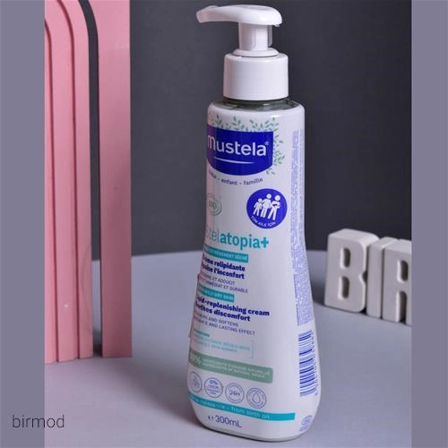 کرم مرطوب کننده استلاتوپیا1300