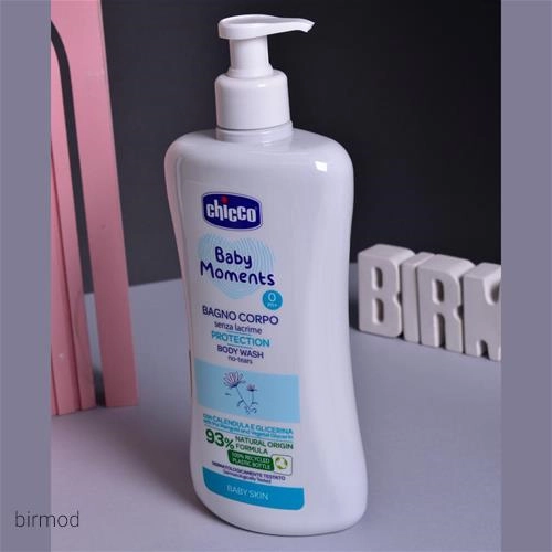 شامپوسر چیکو 4014