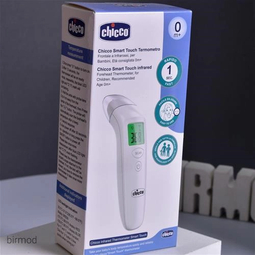 دما سنج لیزری چیکو 7000