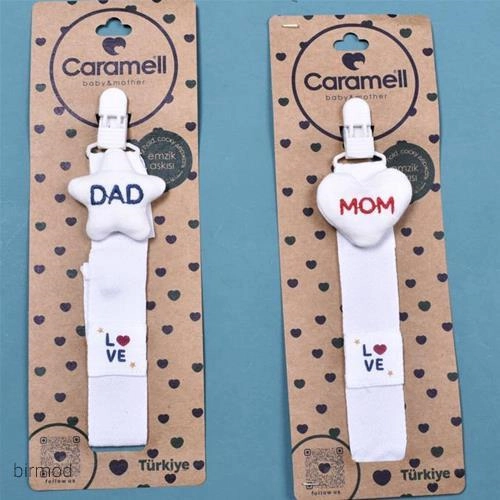 بند پستونک اورجینال کارامل ترکیه طرح ولنتاین