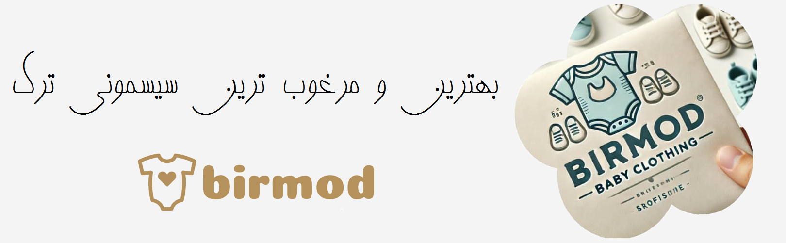 دسته بندی 1746452111909.png